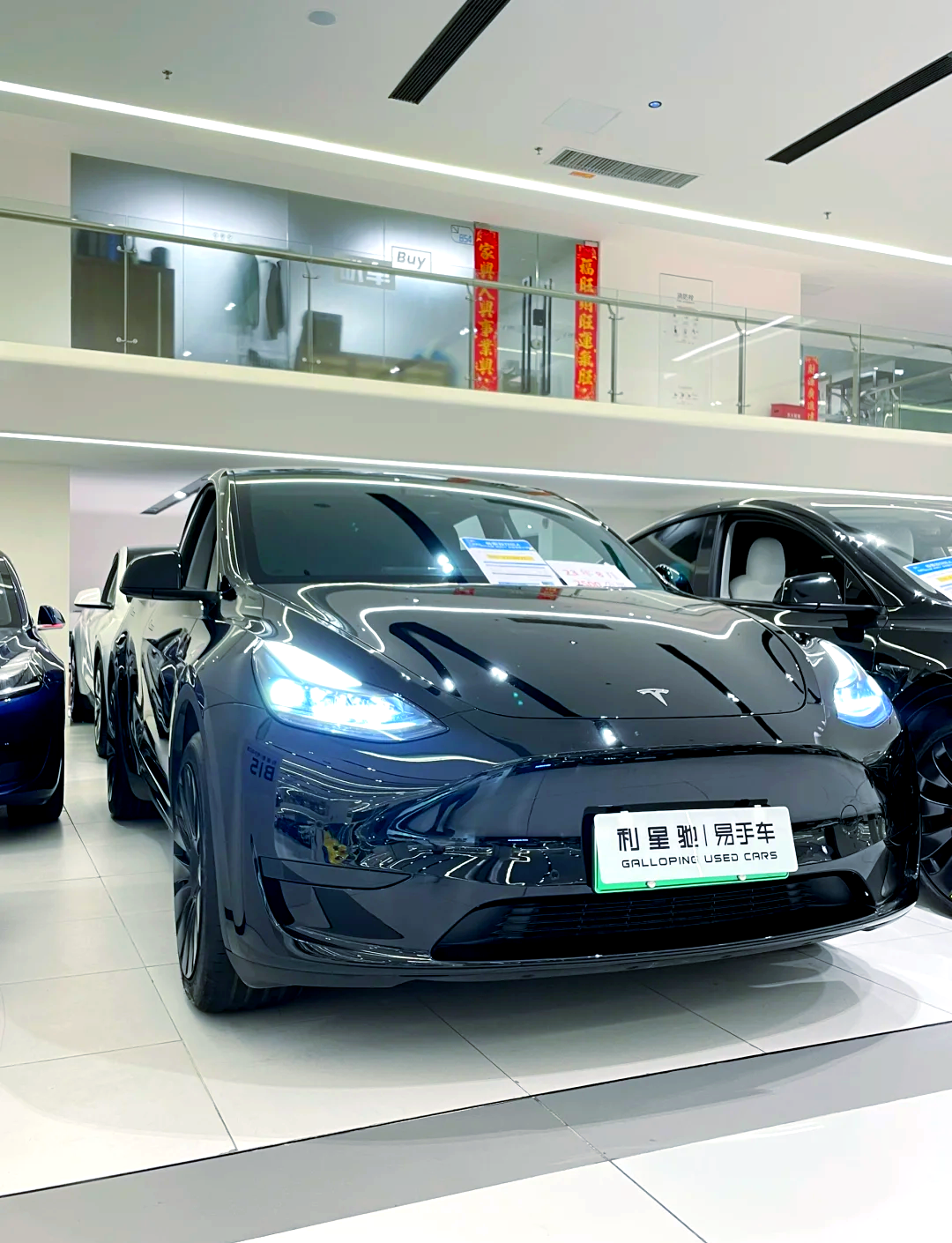 特斯拉Model Y焕新版上市，售26.35万起