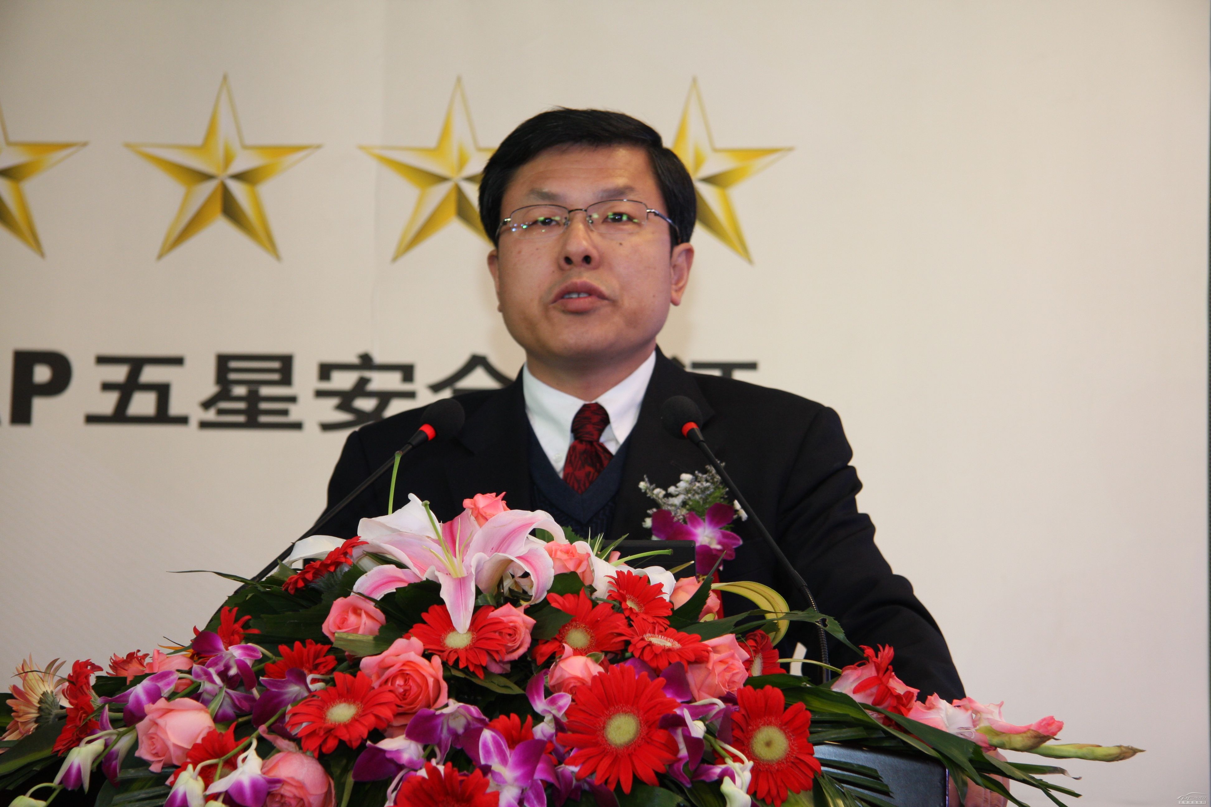 《汽车制造业》首届编委会正式成立，赵福全教授任主任委员