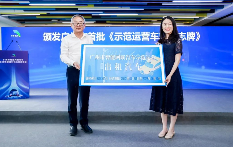 2025车市新一轮激战开打，谁将继续领跑？