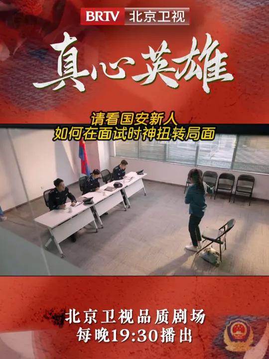 何小鹏年会和大家齐唱《真心英雄》：勇敢追梦