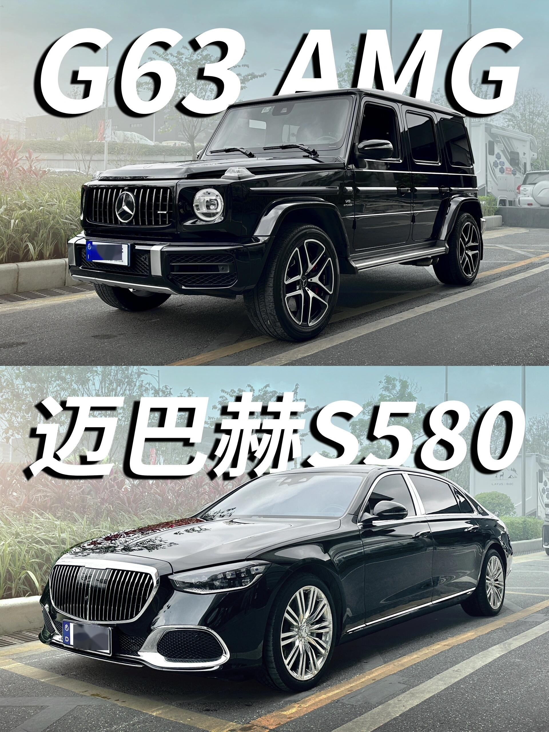 现购迈巴赫S级美版让利直降32万 售全国