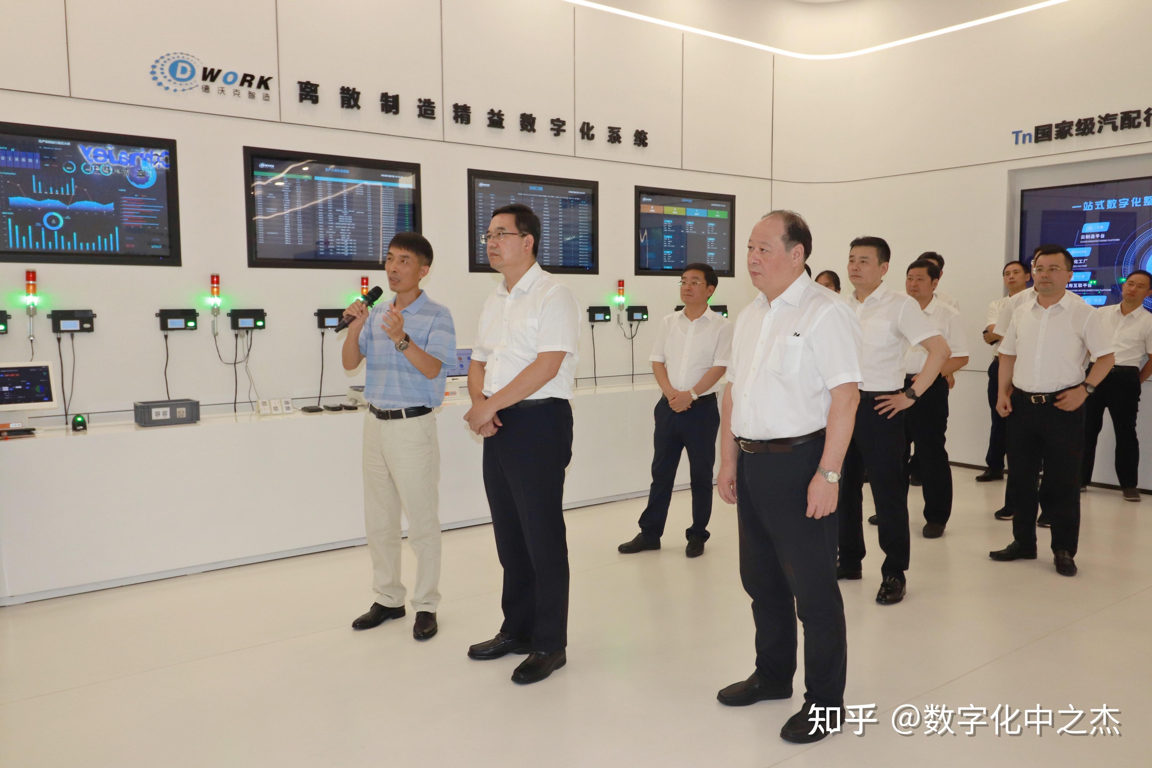 汽车空调行业巨头松芝携手中之杰智能，启动德沃克OBF智能工厂