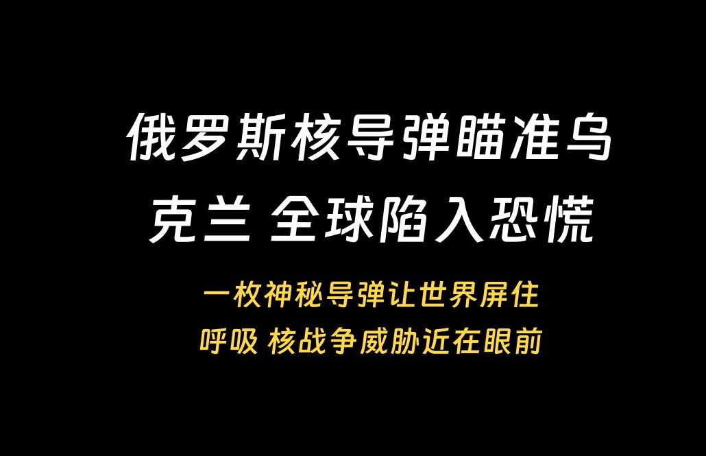 潘多拉魔盒已被打开 80多辆特斯拉遭严重破坏：迄今规模最大
