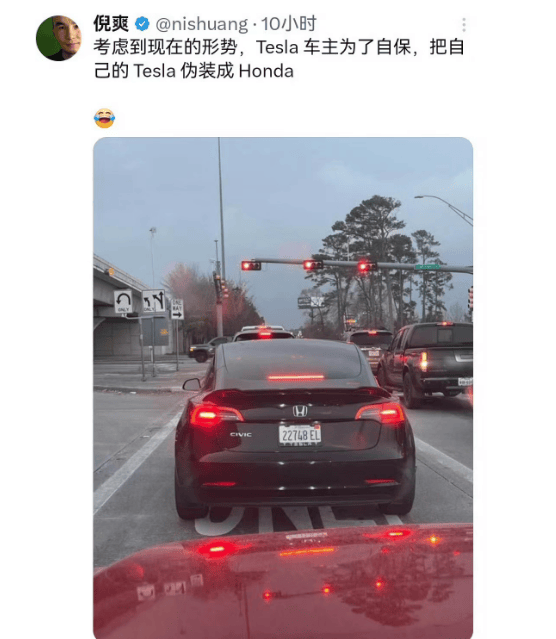 被打砸烧折腾怕了！特斯拉哨兵模式升级 检测到危险最大音量播放音乐
