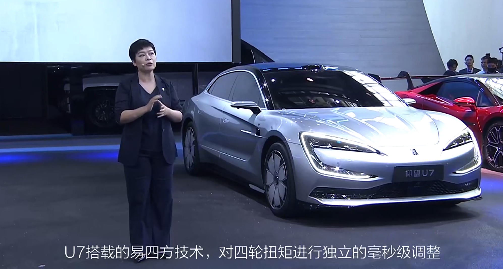 仰望U7正式上市，售62.8万起！百万旗舰轿车，能否打动你？