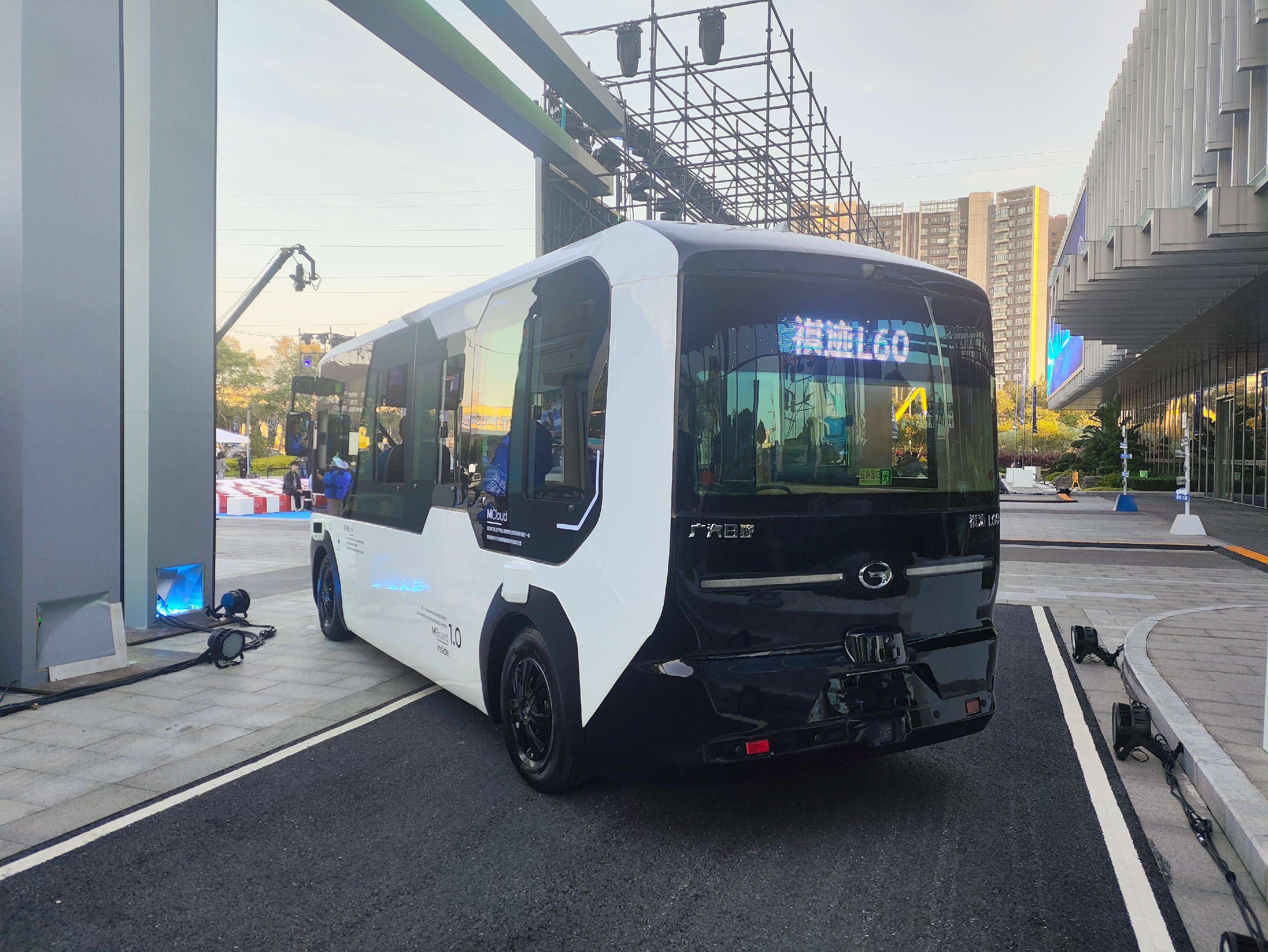 广汽集团2024年营收4016.5亿元 2025年全集团计划推出超20款车型