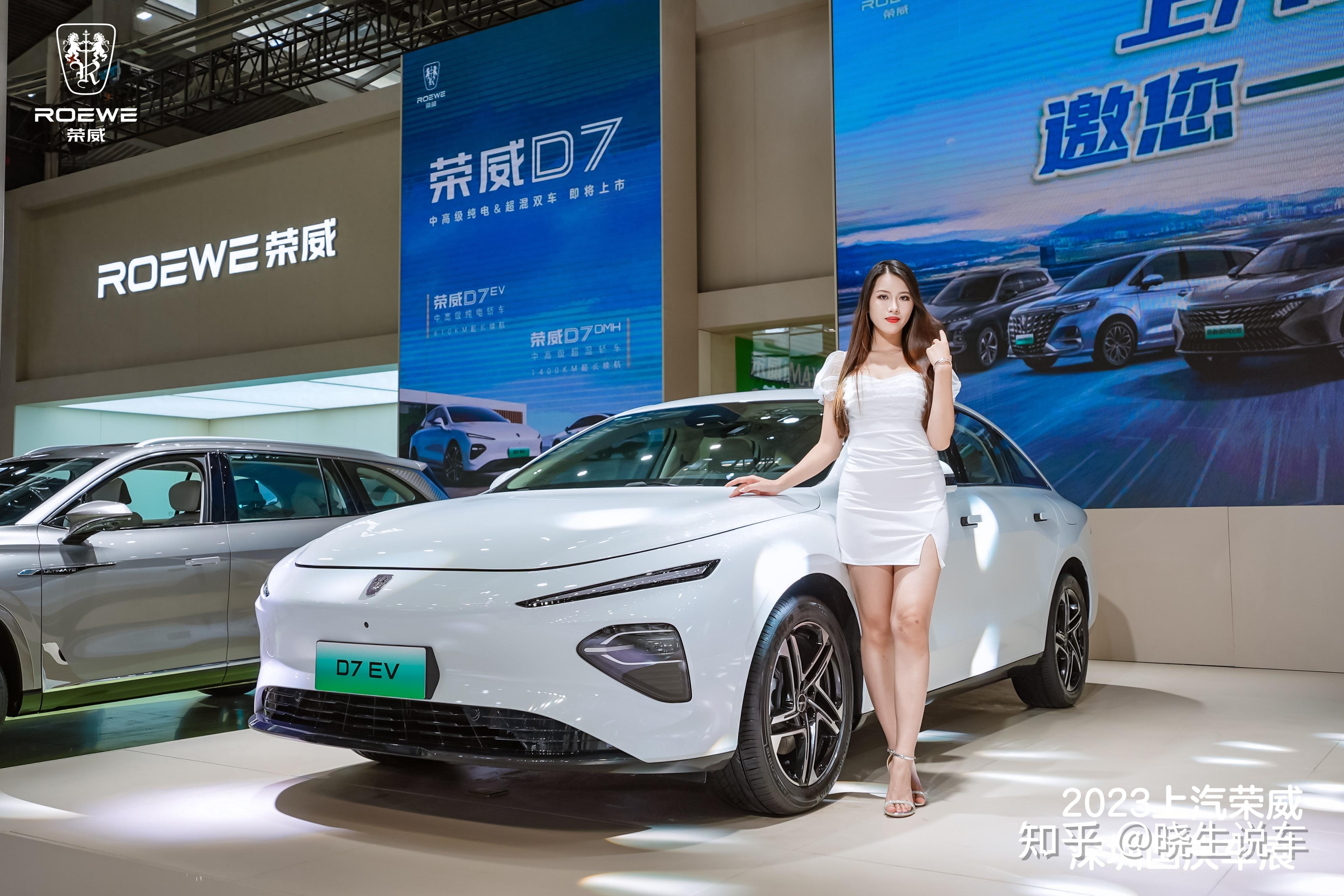 由布加迪威航缔造者设计 荣威两款全新概念车有望上海车展亮相