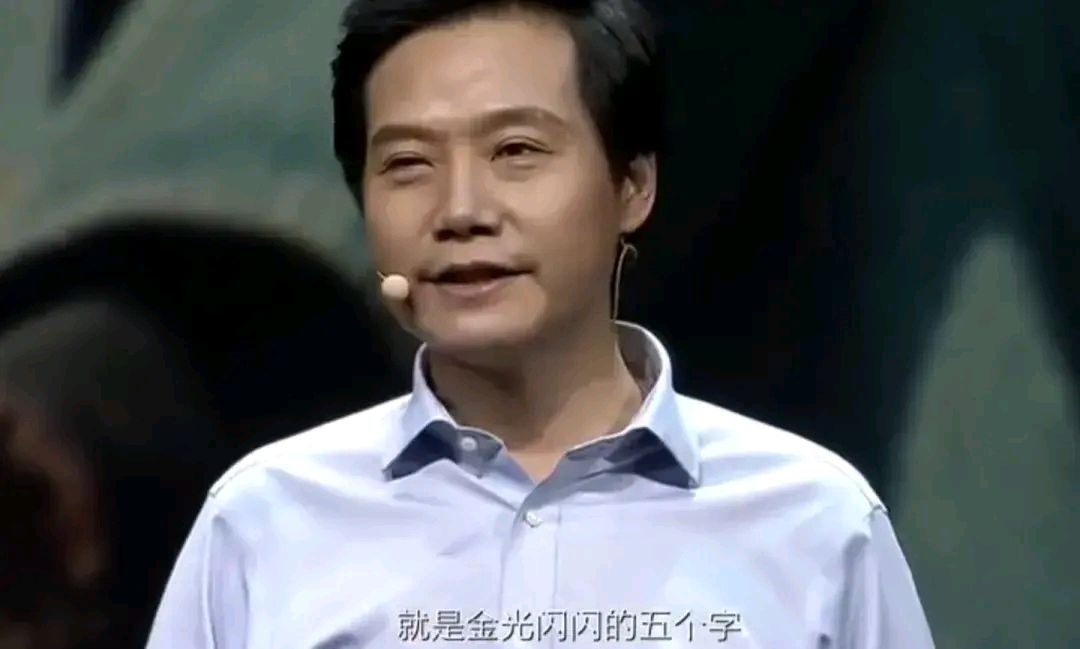 小米SU7爆燃遇难者母亲清空事故相关微博