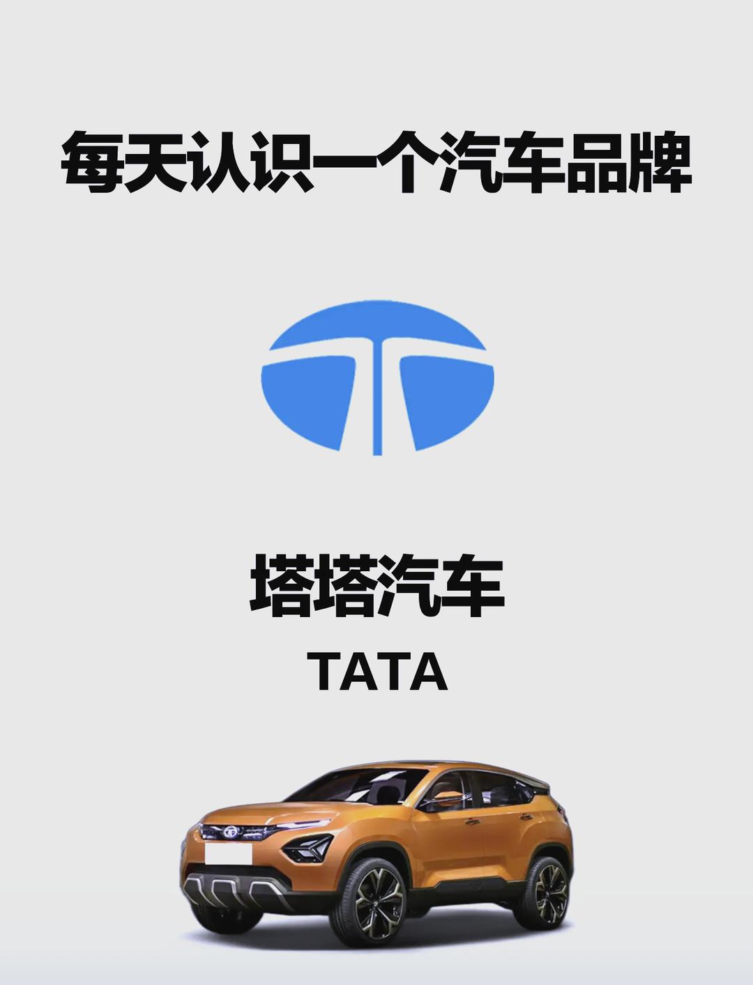 印度首都或将禁售内燃机汽车以改善空气质量