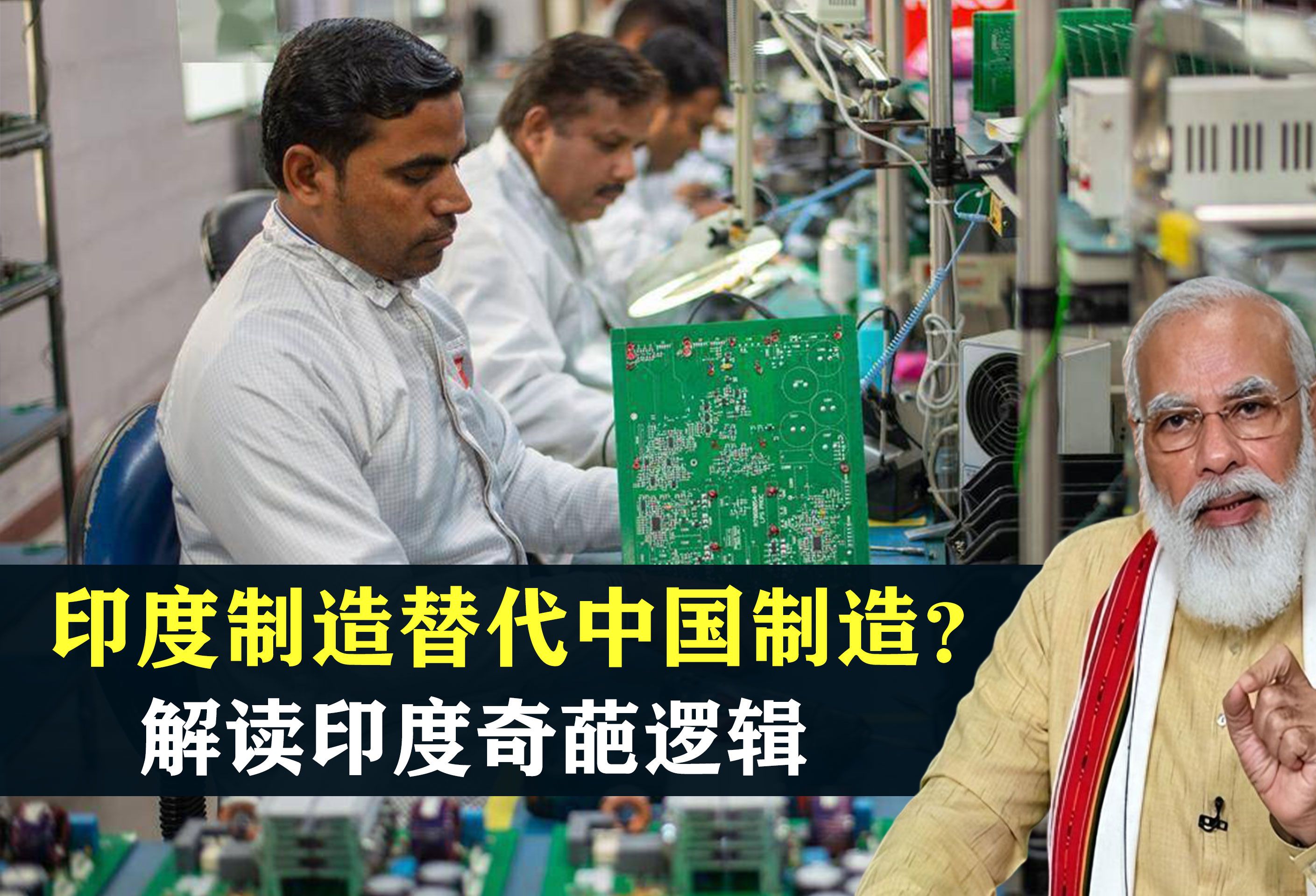 印度首都或将禁售内燃机汽车以改善空气质量