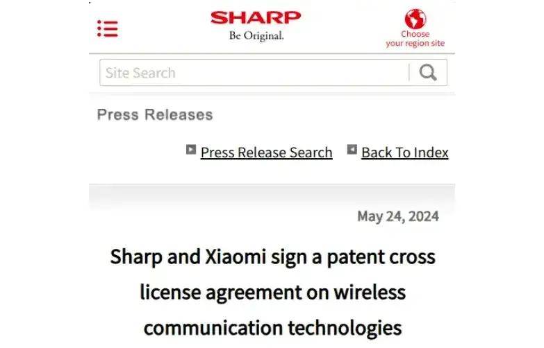 比亚迪发布第五代DM-p王者混动：四驱动力 油耗比燃油两驱还低