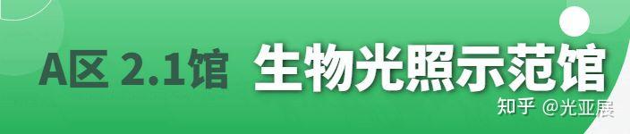 中创新航“顶流圆柱”技术落地小鹏飞行汽车