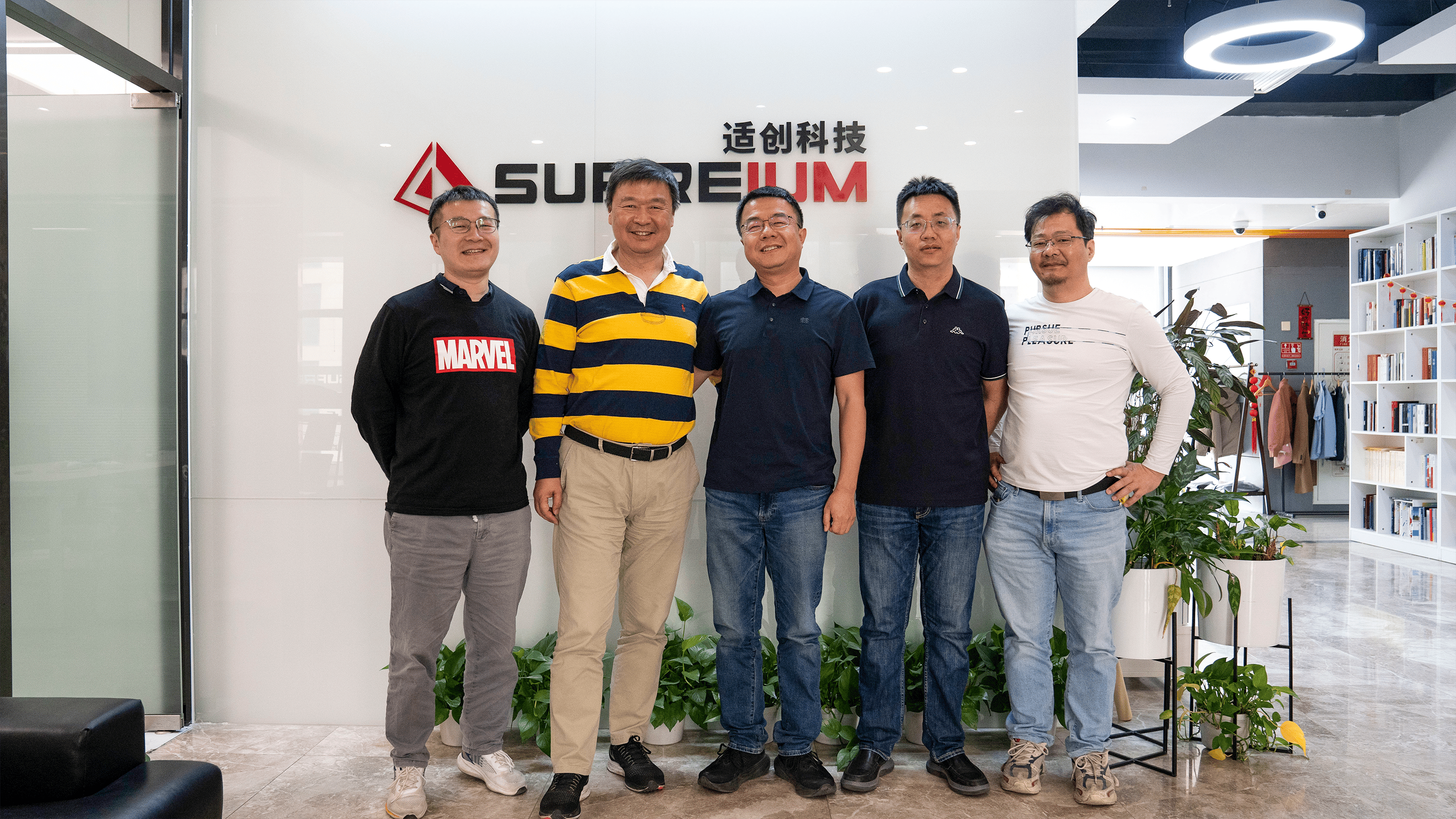 科技前沿丨聚焦新能源汽车CO₂热泵技术，海立与行业大拿共探产业发展新局