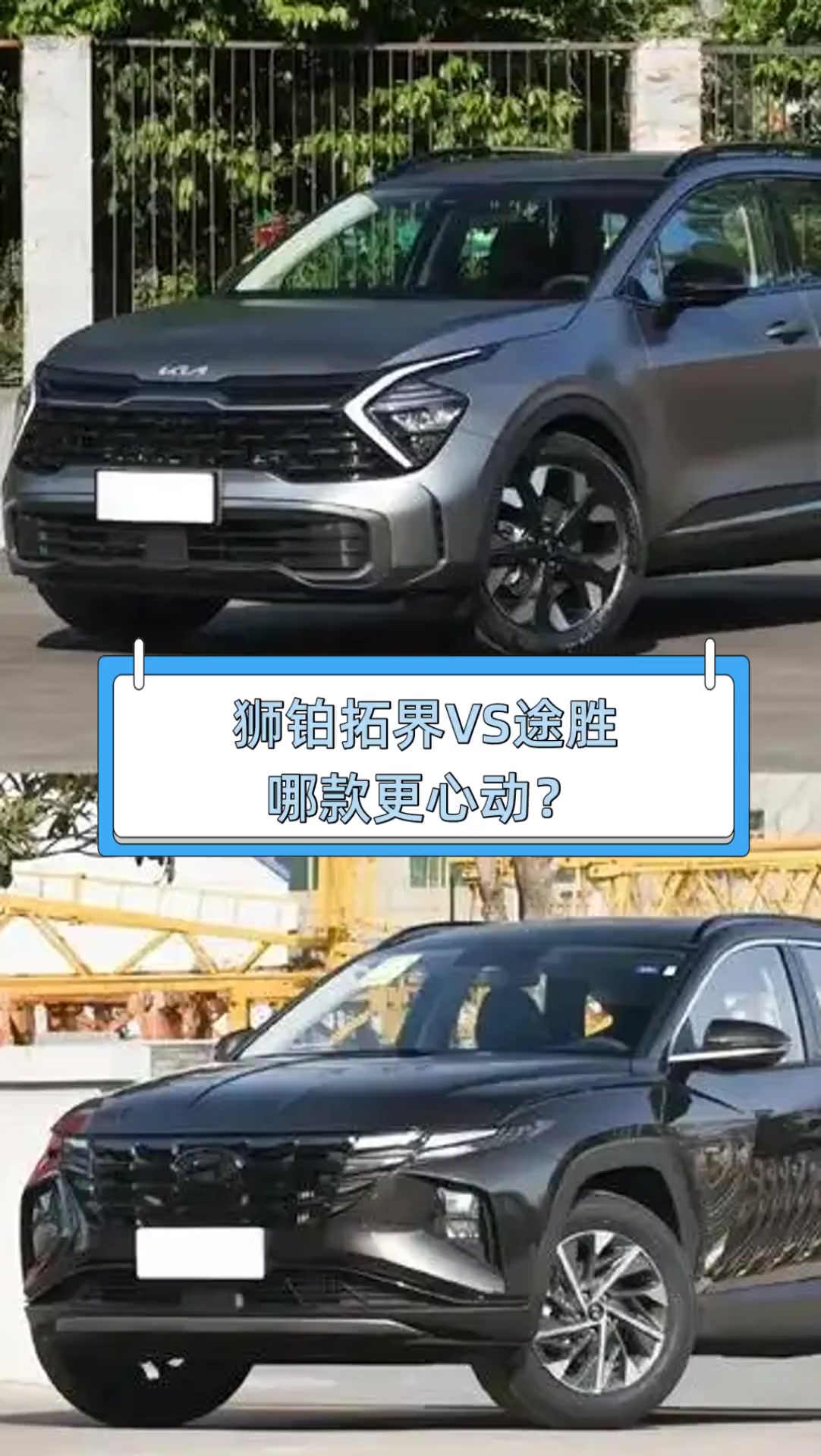 成都狮铂拓界优惠5.70万 最低仅售12.28万