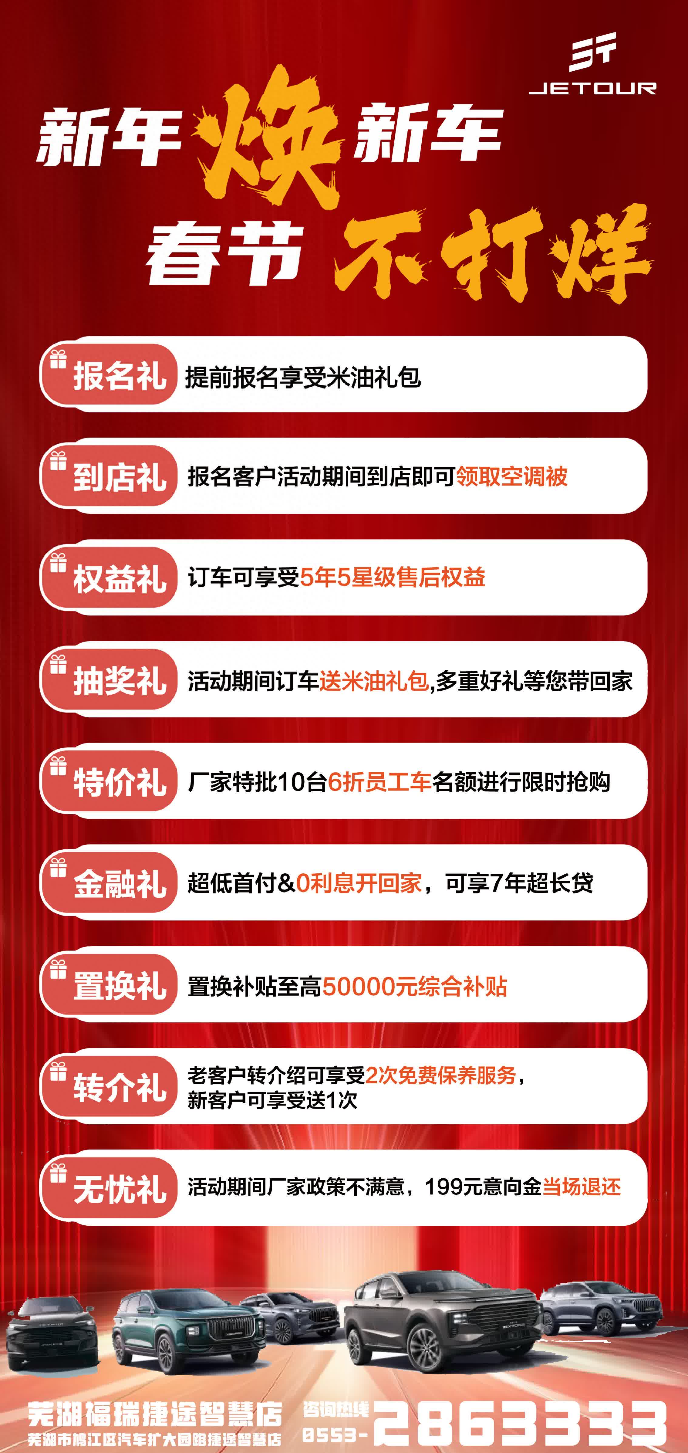 塔库玛加规版团购优惠17.8万 欢迎试乘试驾