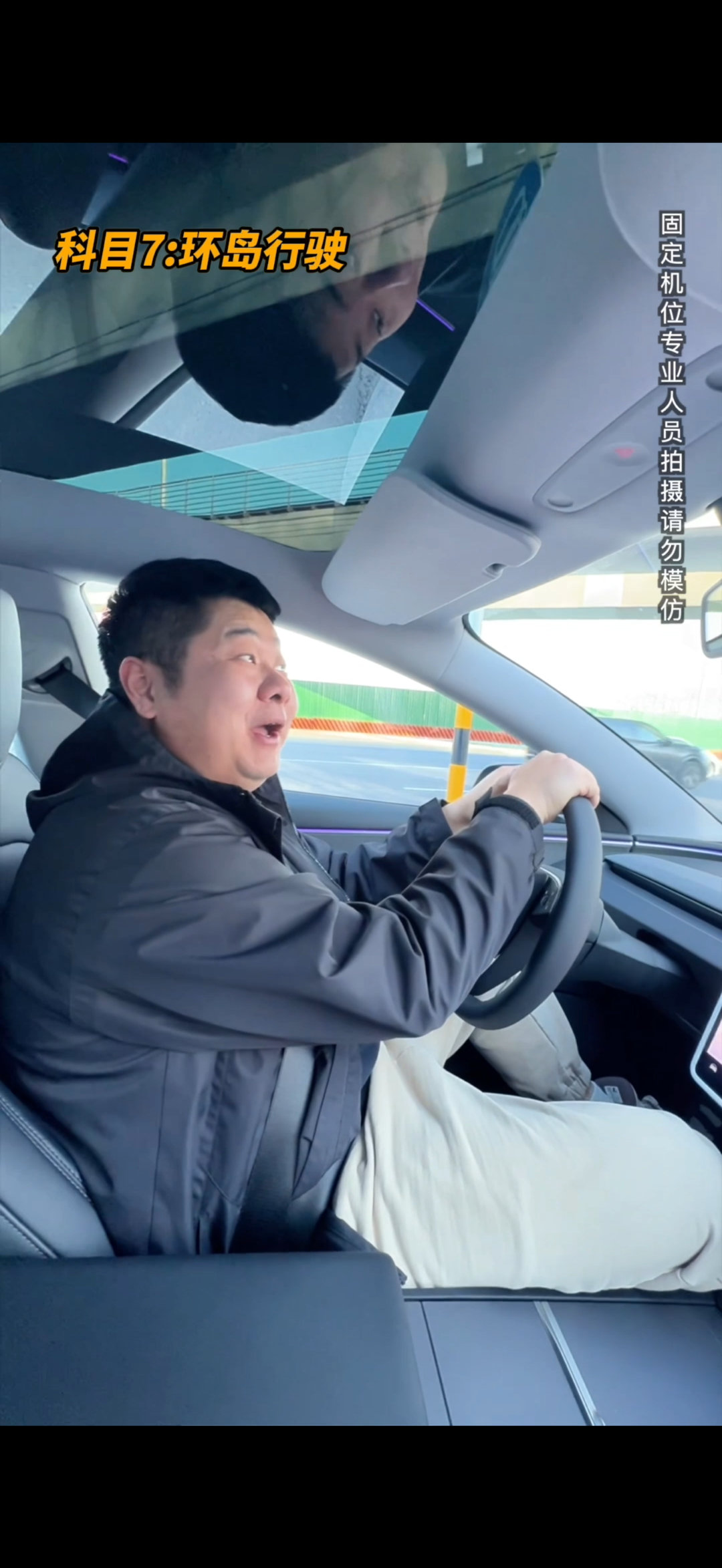 曝特斯拉FSD国内已能识别交警手势 博主实测复现后证伪