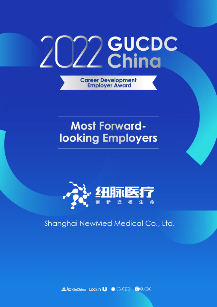 盖世周报 | 长安东风暂不重组：商务部回应“内卷式”竞争