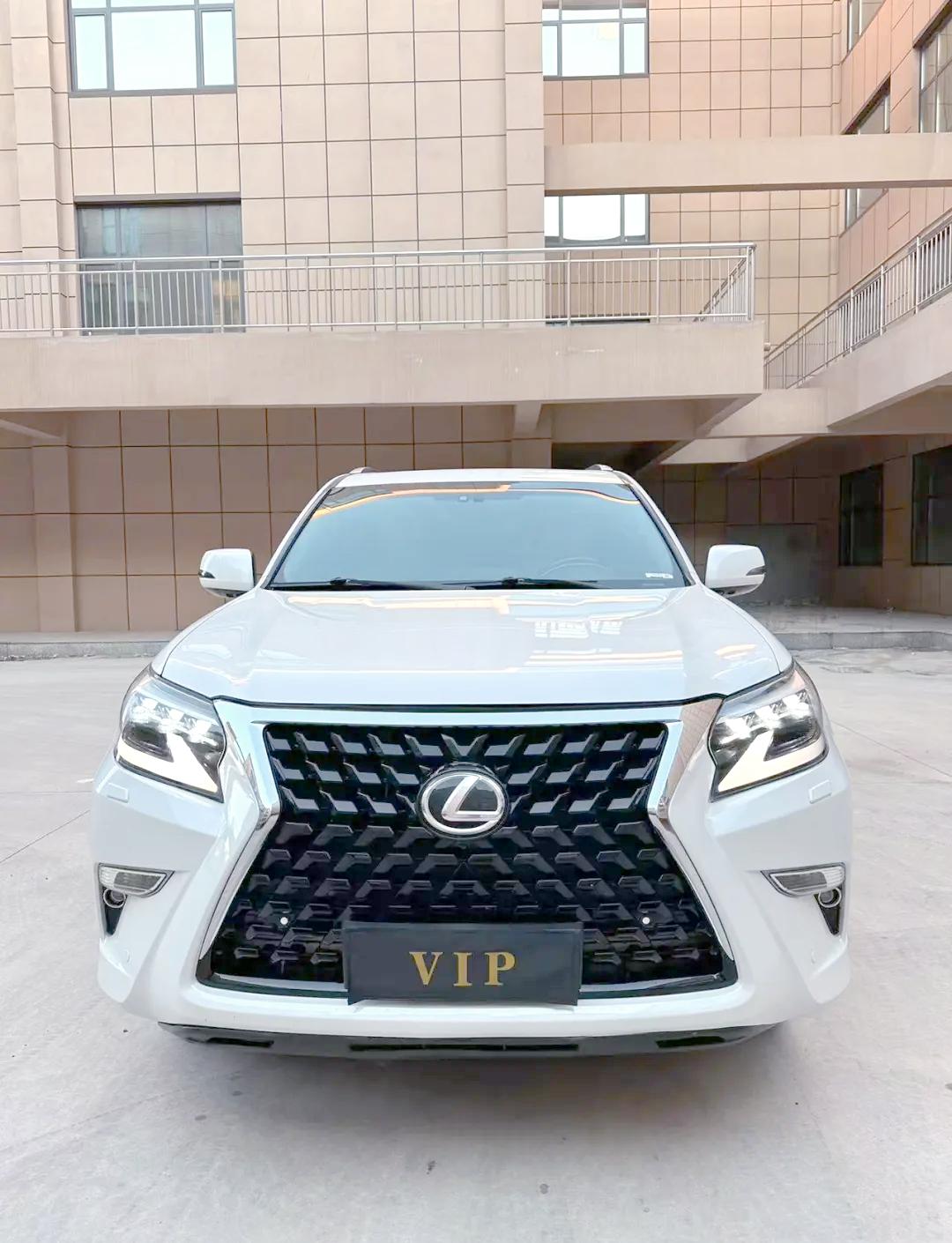雷克萨斯GX460港口98.8万起