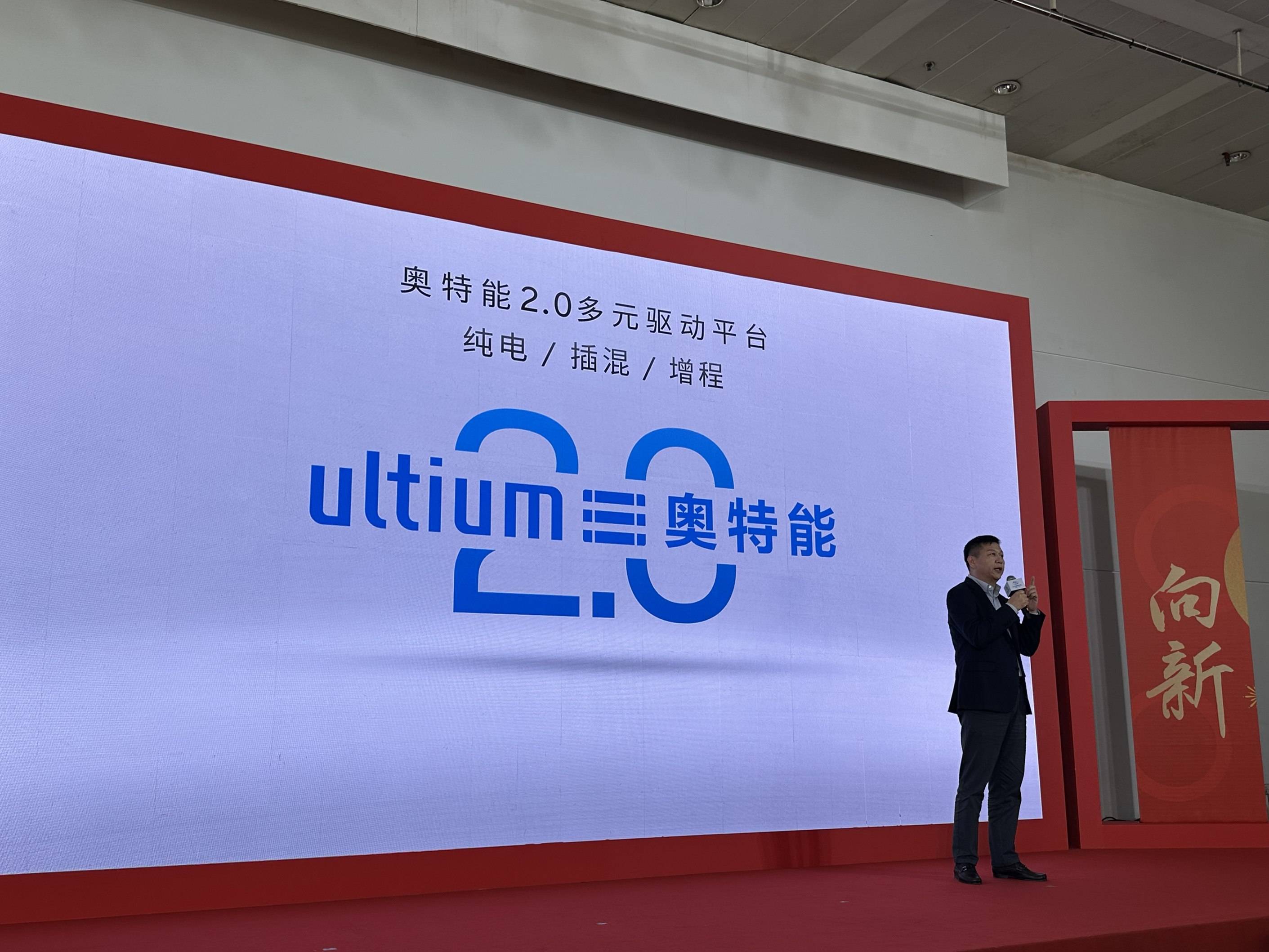 通用汽车任命新的全球生产负责人