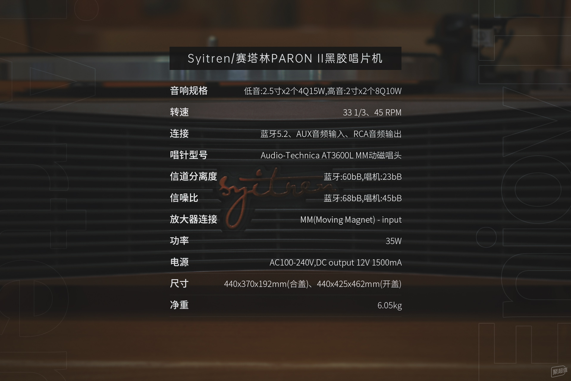 触屏时代的逆行者！劳斯莱斯坚持实体按键的真相曝光