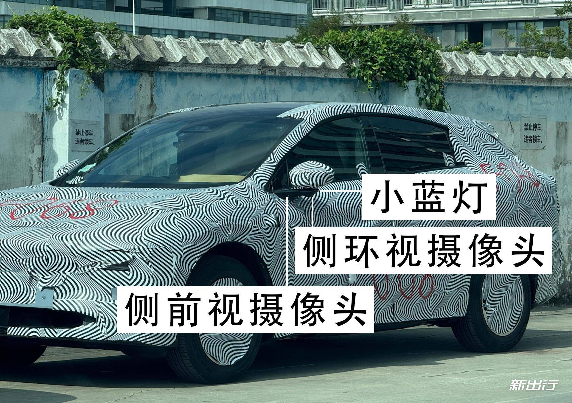 大脑协同小脑！小鹏G7行业首发智能驾驶辅助VLA-OL模型