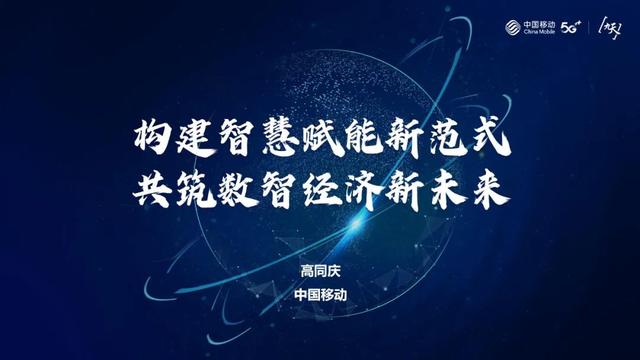 东孚资管:9载深耕 共筑城市理想生活新范式
