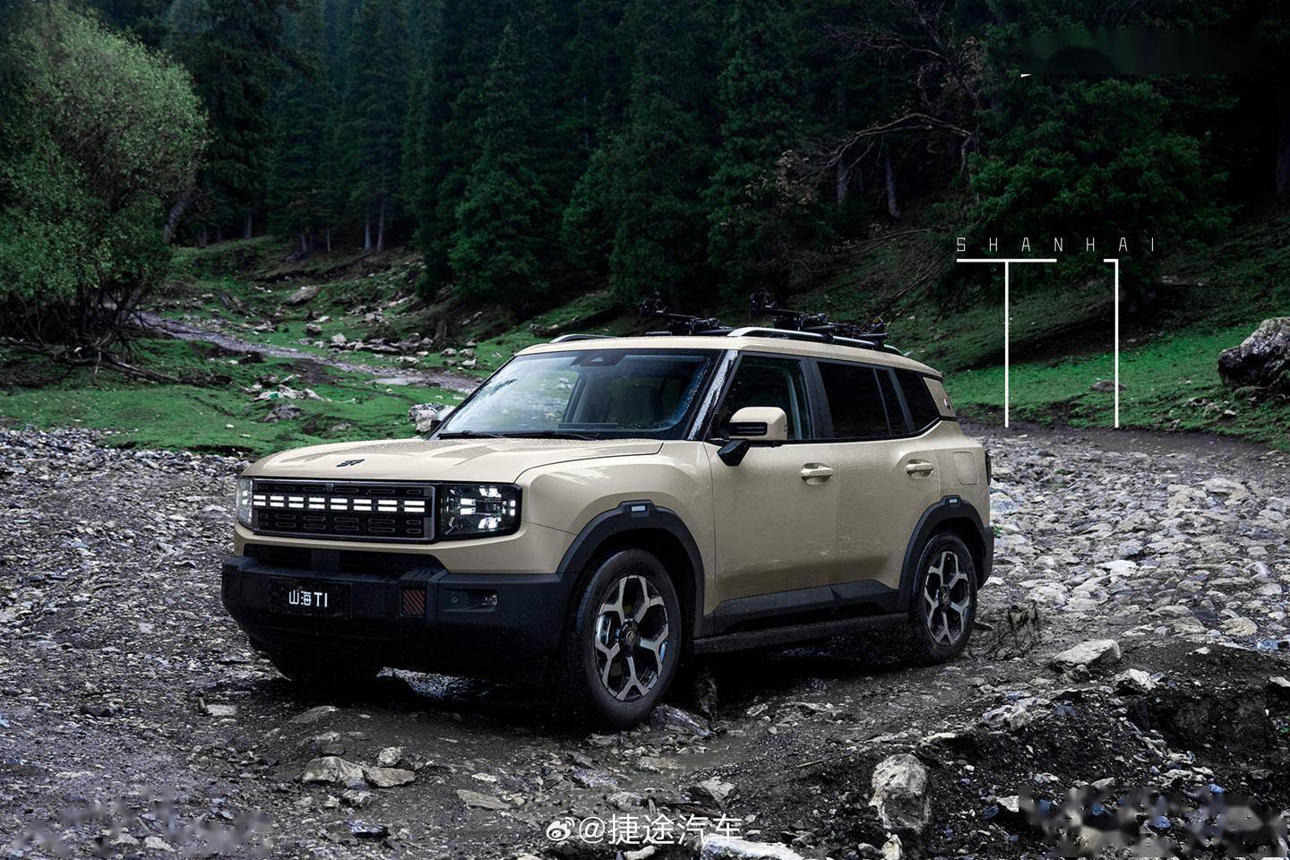 至高补贴3.6万元！捷途山海1月购车权益公布！