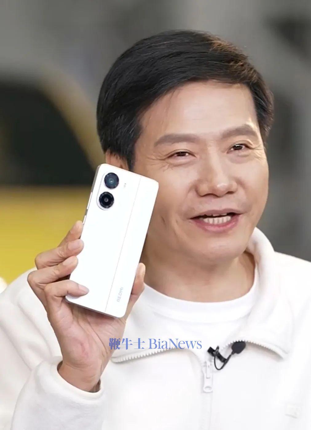 今天是小米SU7发布99天：雷军和团队聚餐庆功