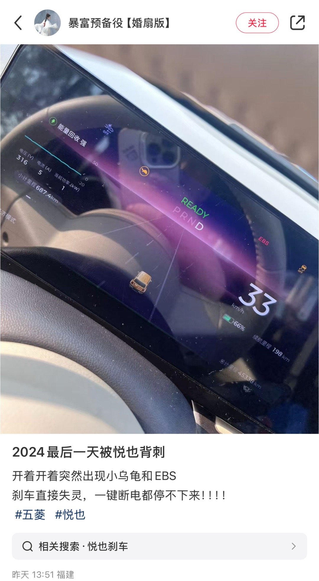 独家定制 奔驰七座V260L梵兹慕小高顶现车 整车碳纤维材质饰板