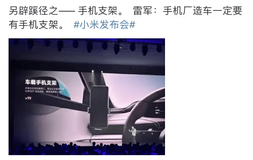 三神之一即将归位！10月6日发布 迈凯伦全新旗舰跑车定名“W1”