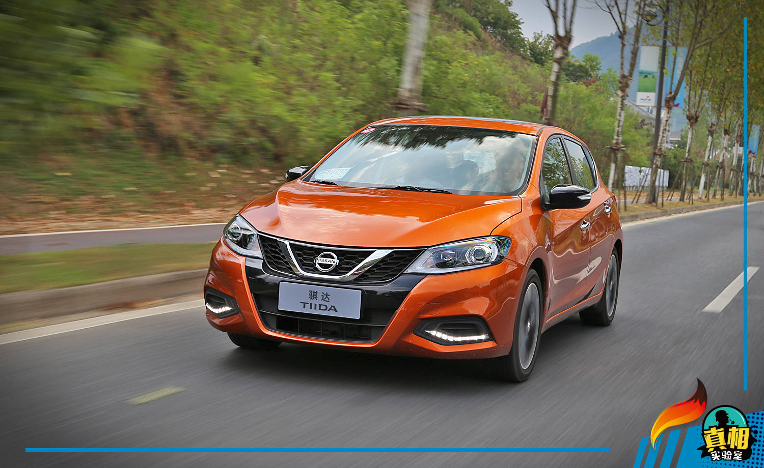 “34C”同级小众运动轿车！2025款阿尔法・罗密欧Giulia官图发布