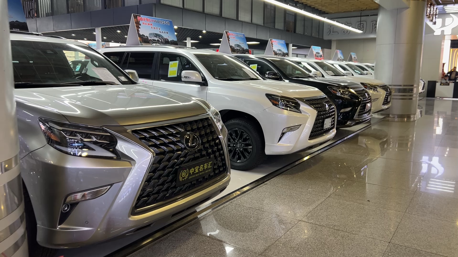 塞纳2.5L售价53万起 欢迎到店试驾