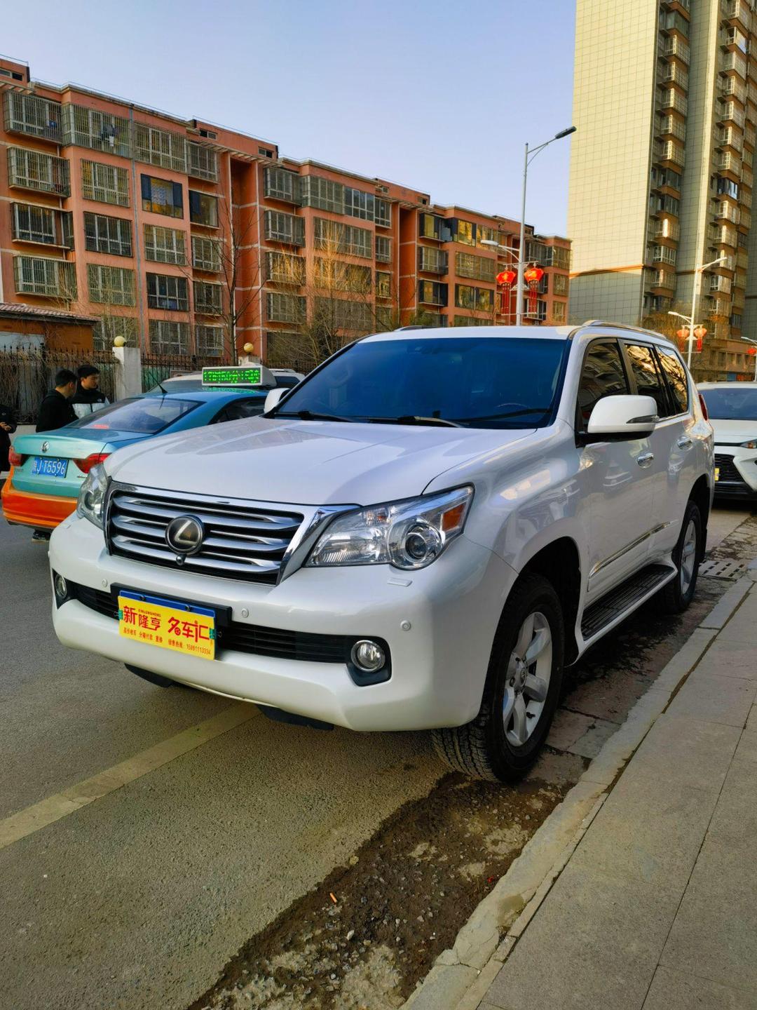 雷克萨斯GX460现车钜惠特价105万起