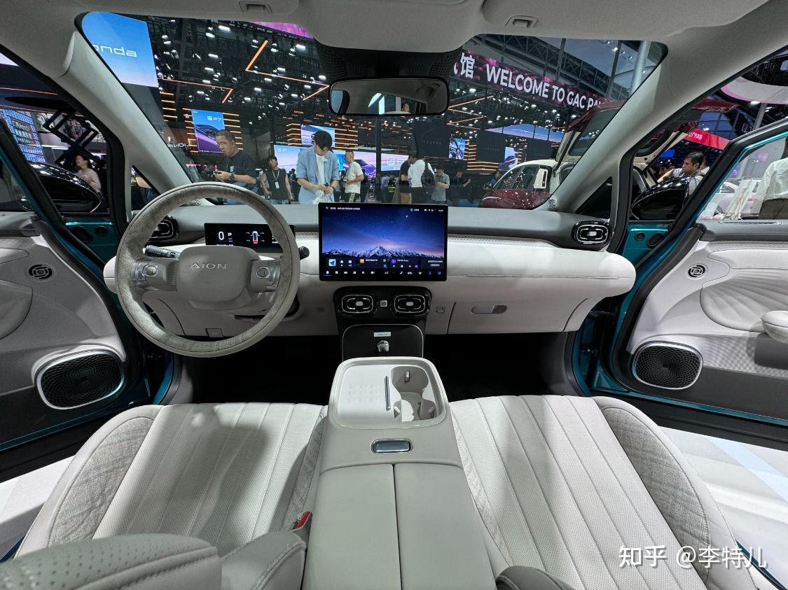 同级唯一配倒车AEB 广汽埃安UT鹦鹉龙预售：8.98万起