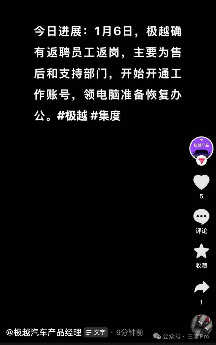成都奥迪A4L优惠高达14.29万 最低仅售17.57万