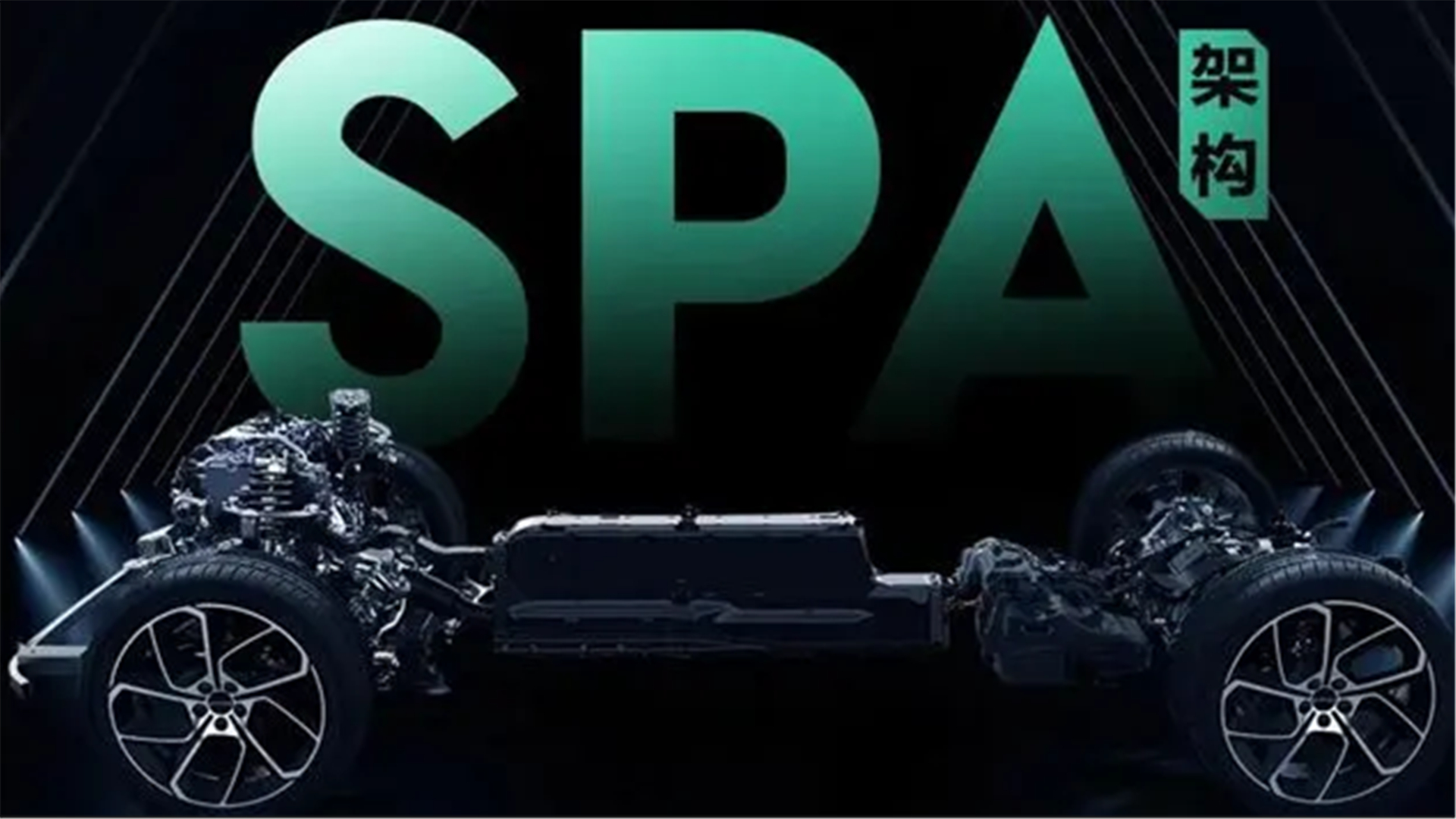 沃尔沃全新SUV谍照曝光 采用插电混合动力 与领克同平台