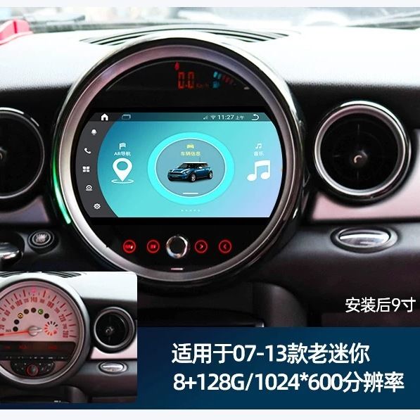 美版2023款道奇公羊霸王龙TRX限量仅一台 售全国