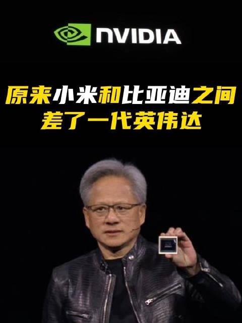 特朗普宣布对所有进口重卡加征25%关税：纯电也未能豁免