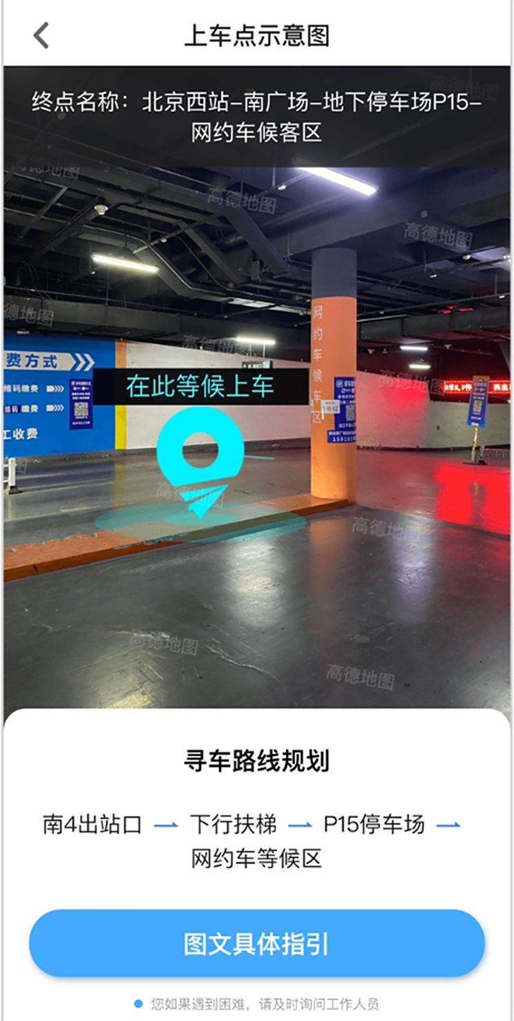 灵感来源于爱犬 劳斯莱斯高级定制新作闪灵“贝利”官图