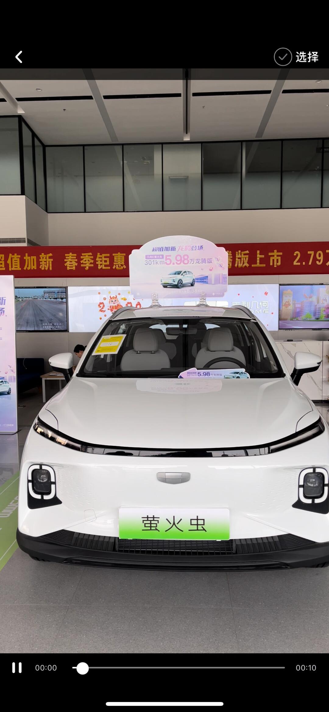 【2024进博会】立邦首次亮相第七届进博会，携两款全球首发新品展现中国信心