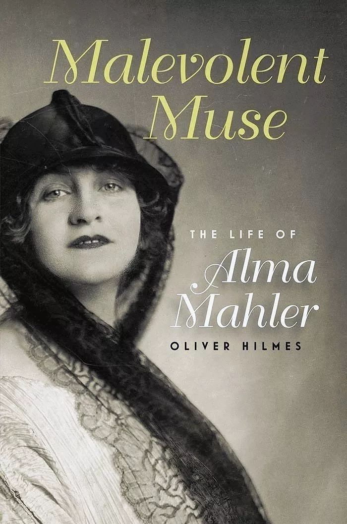 马勒以全新组织架构迎接未来