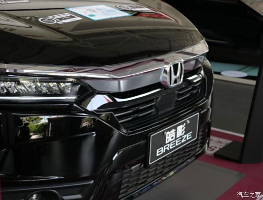 11月成都eπ008上牌51辆，全国排名第6名