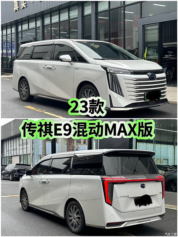 车路云一体化“三管齐下”：“国标”编制加速推进、8月多地发布最新公告