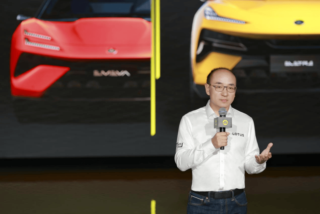 吉利集团注册‘莲花’商标！路特斯正式更名为莲花跑车