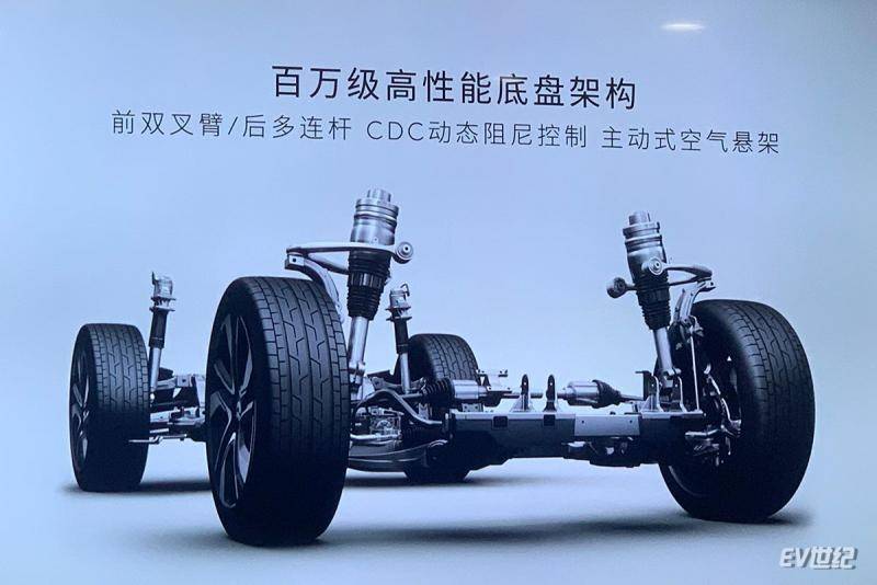 敏实集团将在塞尔维亚投资9.5亿欧元开设工厂