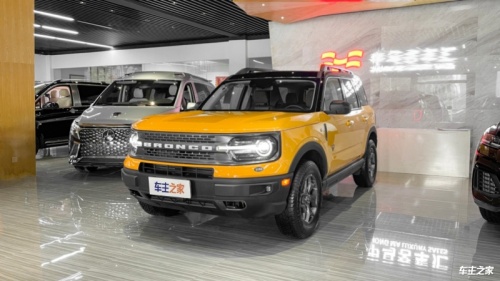 现购海狮商务车让利4万