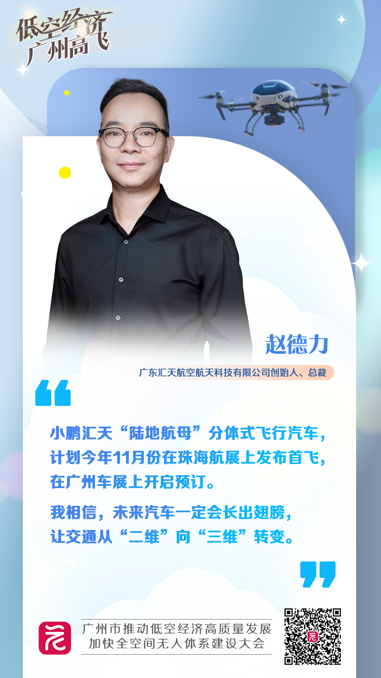 通用汽车：在中国供应链的本土化率已超95%