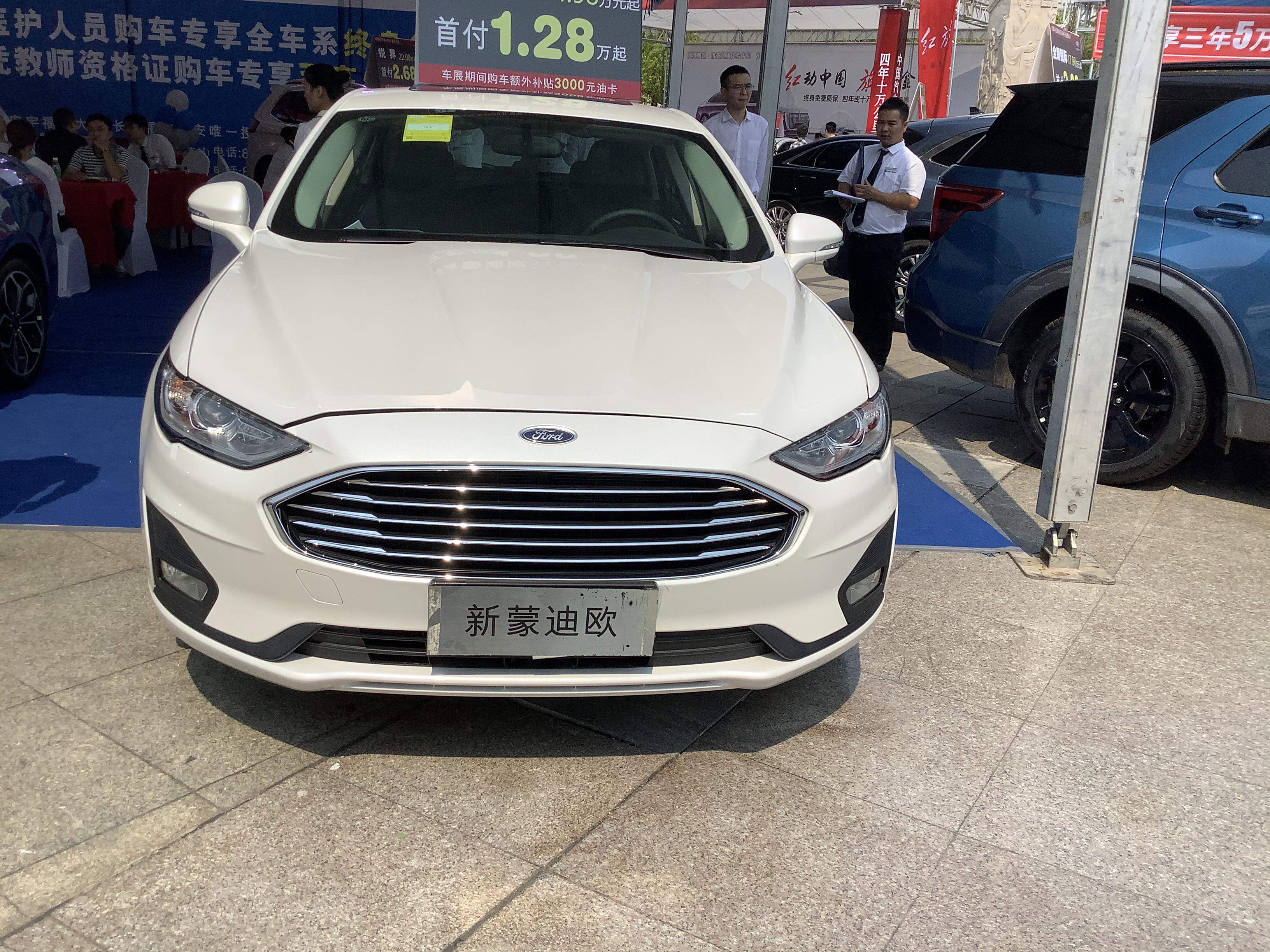 青羊途安优惠高达1.40万 仅15.28万可入手