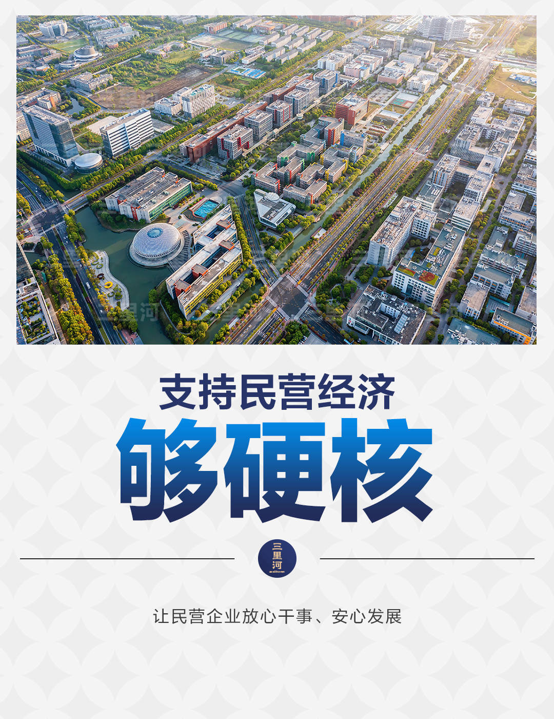 动力电池行业“淘汰赛”加剧 头部企业积极“出海”谋增量