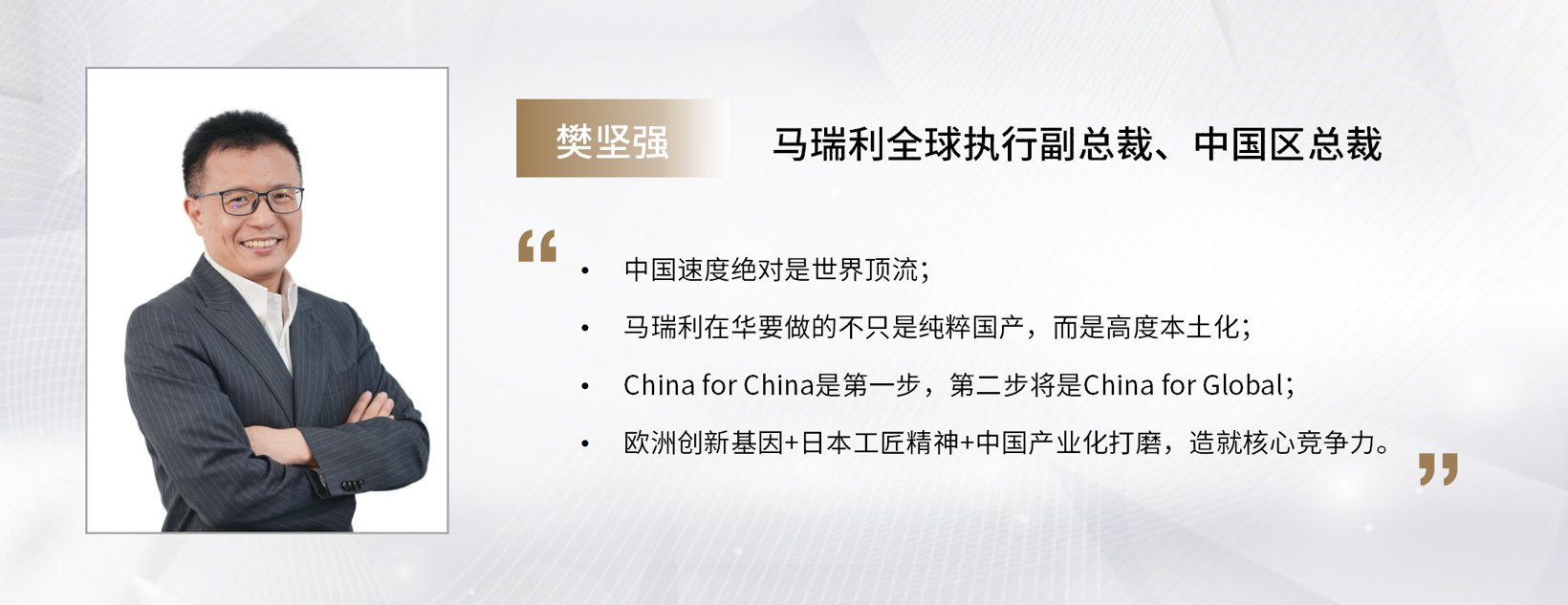 雷克萨斯2024款GX460 国六排放标准 全国落牌
